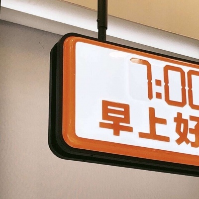 兽设角色性格塑造Furry群